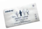 Mindray Adult long  disposable cuff, 25 to 35 cm (limb) (10/box)